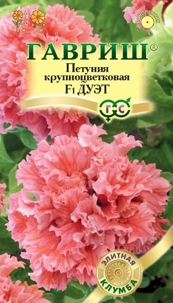 Джоконда нежно-розовая