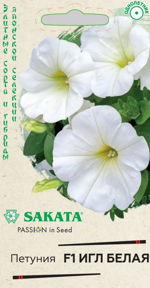 Джоконда пурпурная с белым