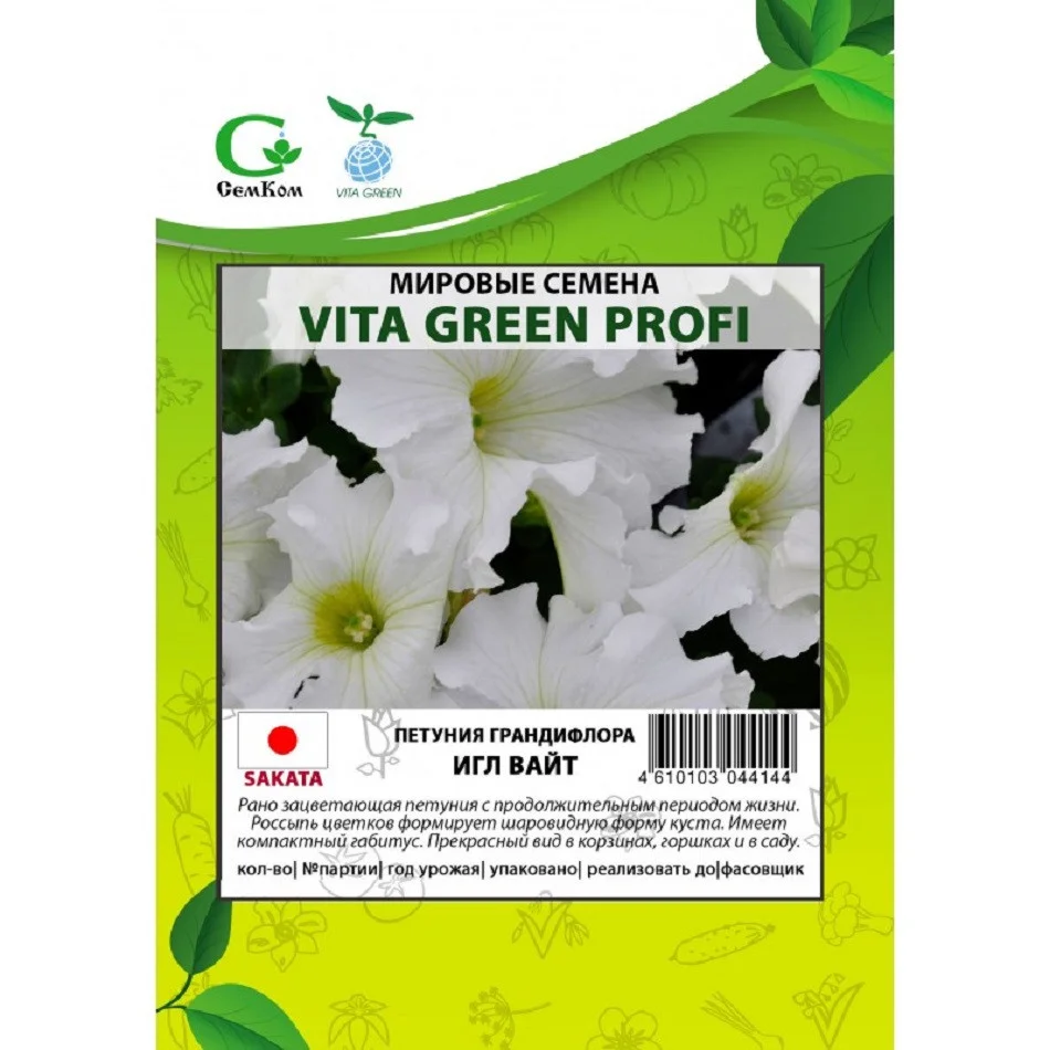 Джоконда фиолетовая с белым