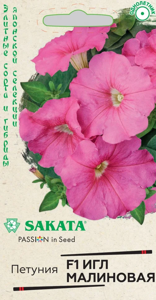 Джоконда розовая с белым