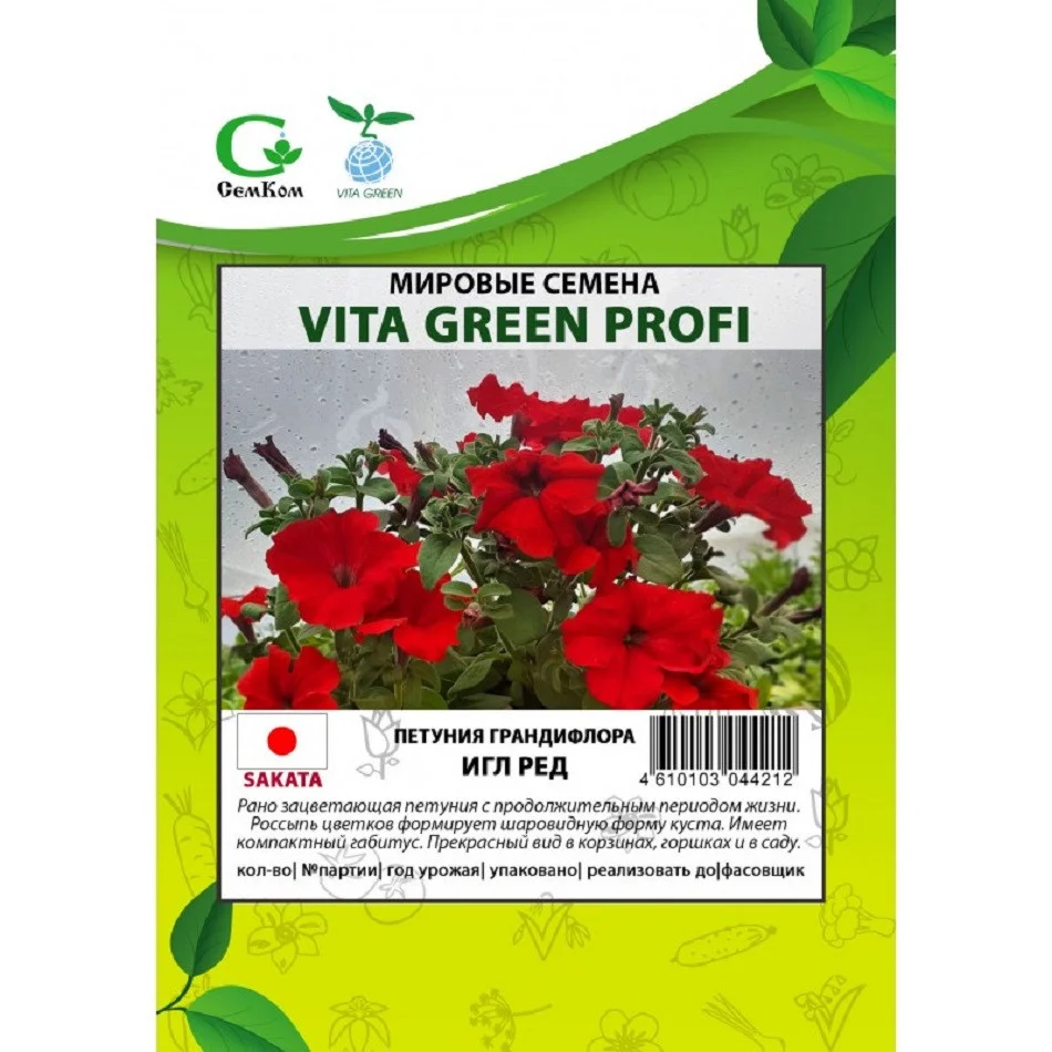 Бэйби Джоконда лососевая