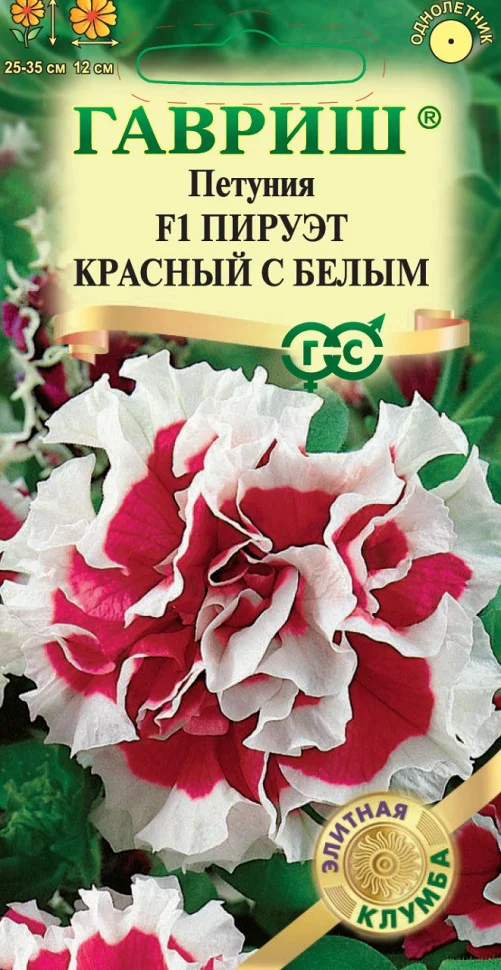 Великая белая