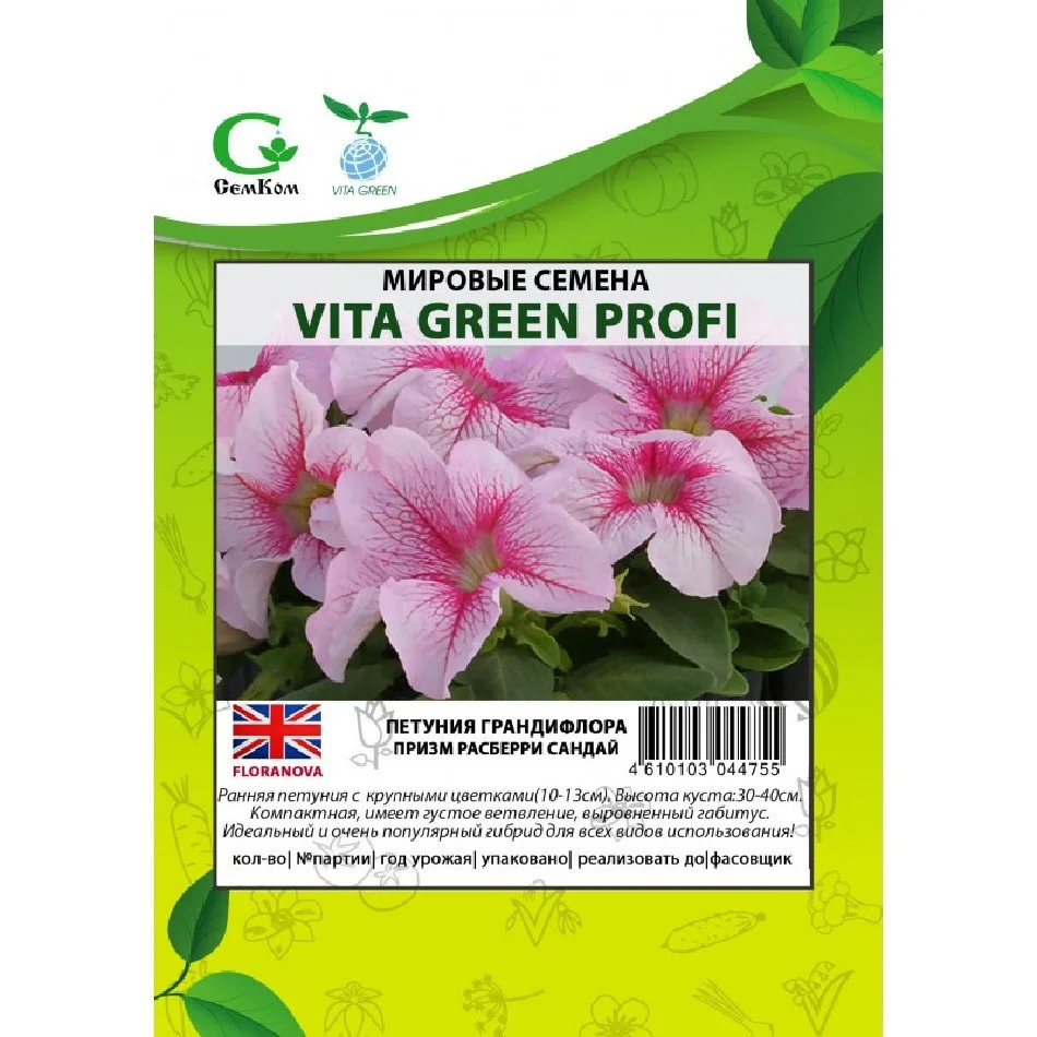 Даубл Каскад Блу