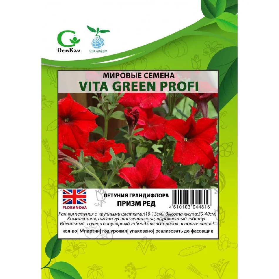 Даубл Каскад Блю