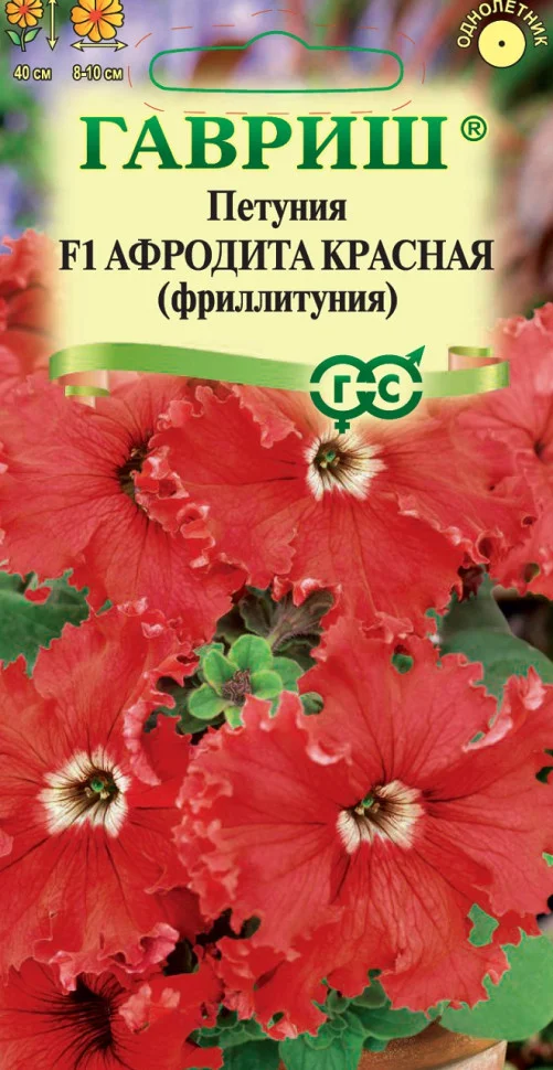 Афродита красная