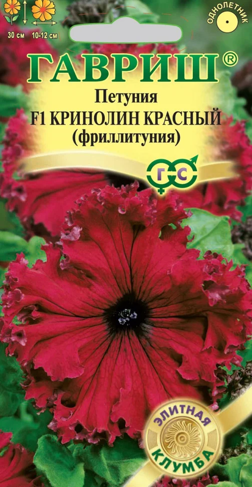 Кринолин красный