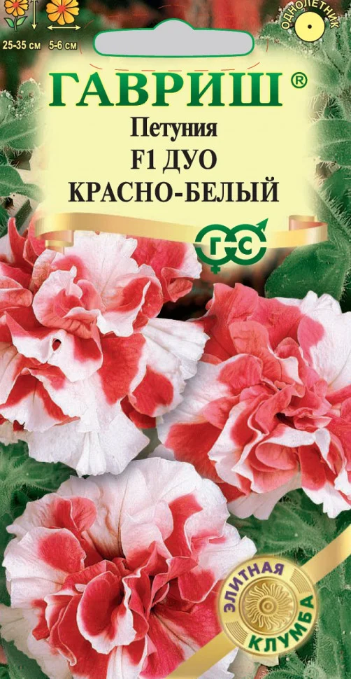 Дуо красно-белый