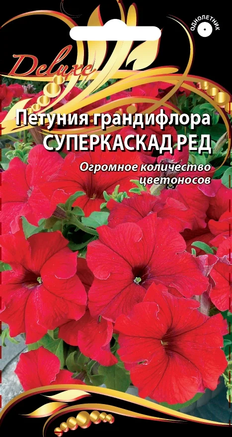 Суперкаскад Ред