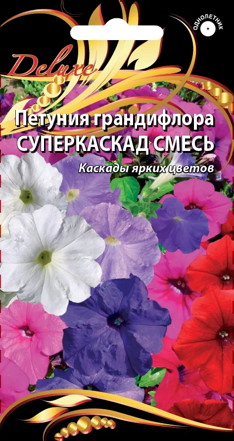 Суперкаскад Смесь