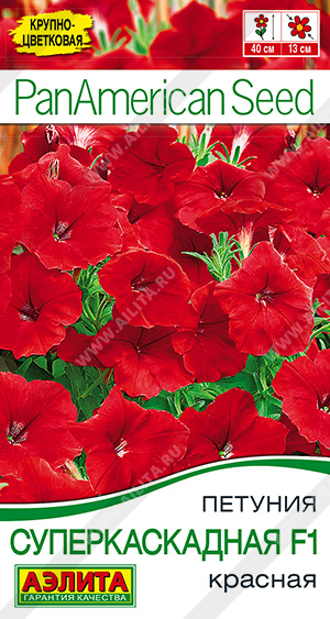 Суперкаскадная красная