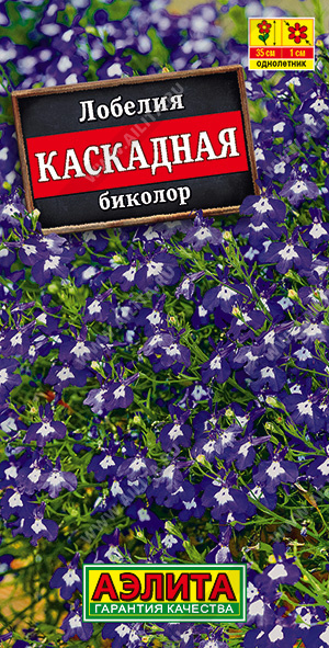 каскадная биколор