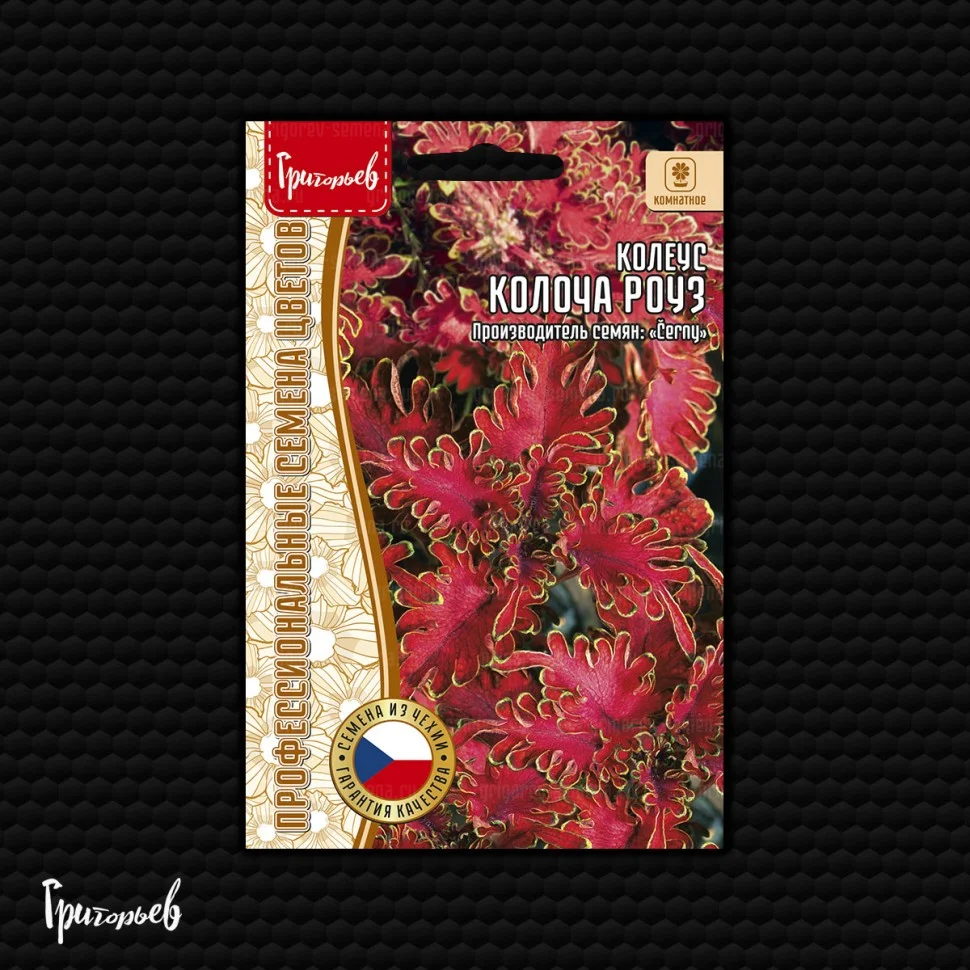 Миниатюра изображения сорта Колоча роуз