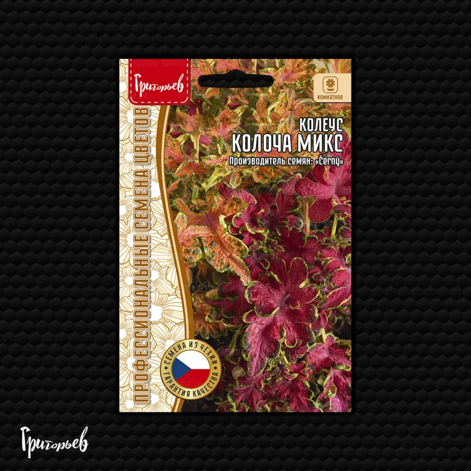 Колоча Микс