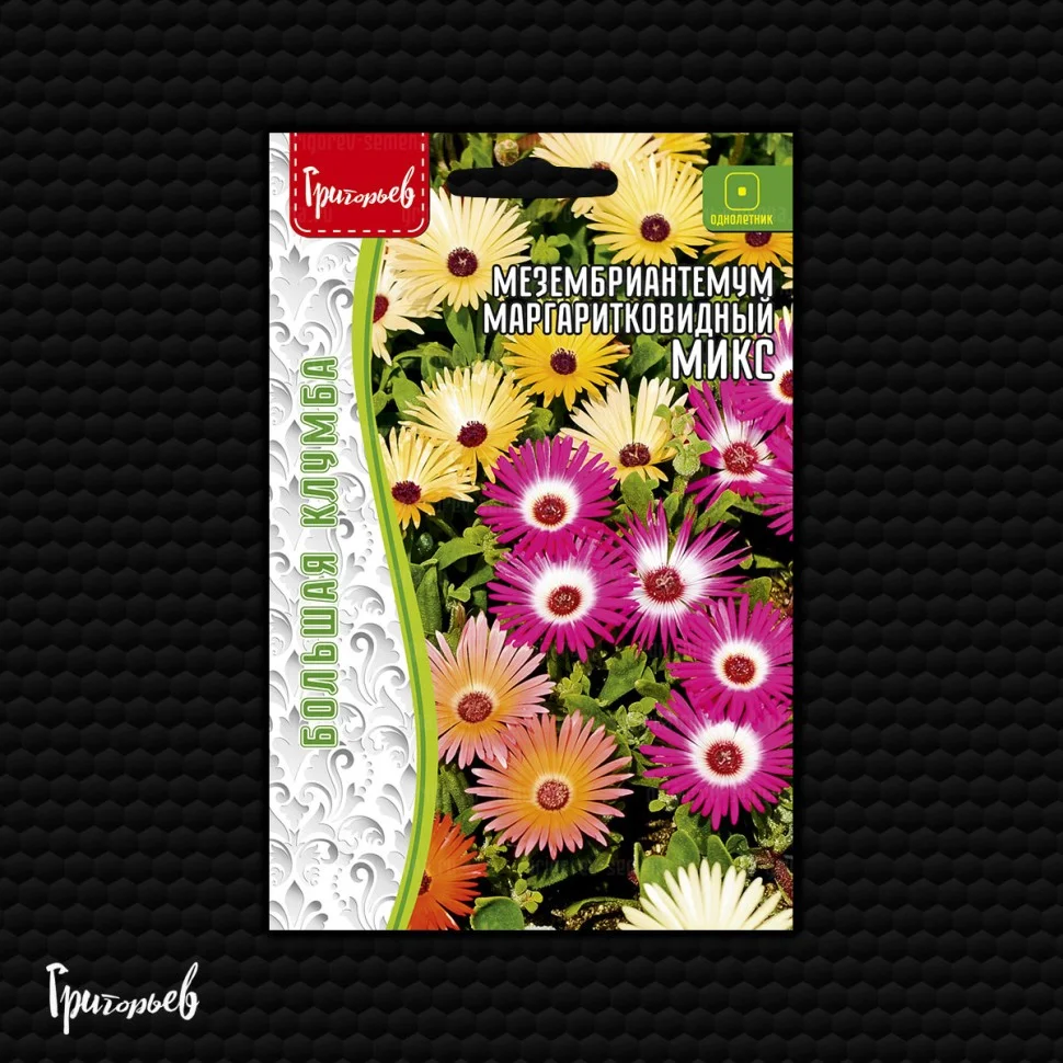 Микс маргаритковидный