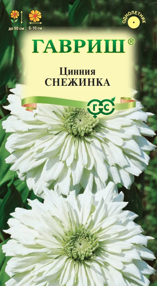 Снежинка