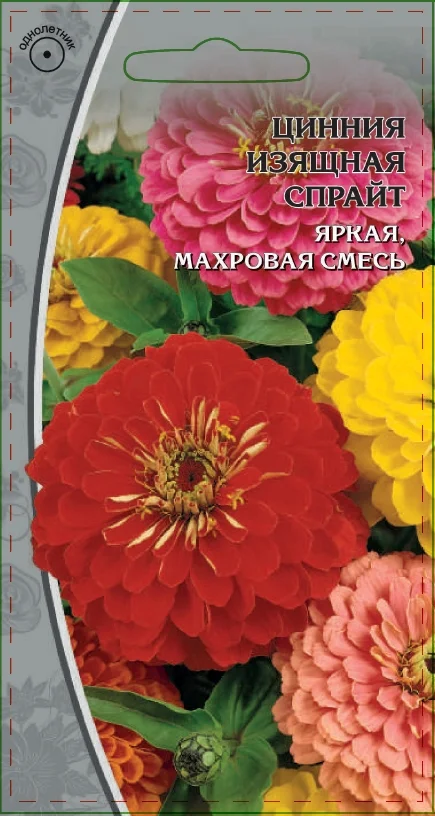 Спрайт