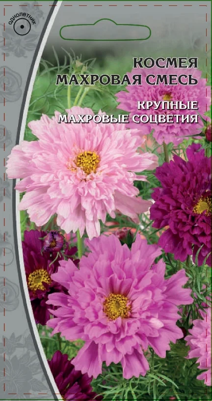 Махровая смесь