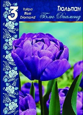 Блю Диамонд