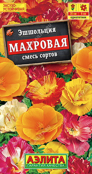 Махровая