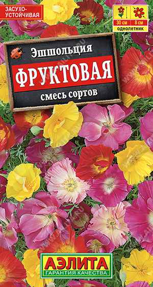 Фруктовая