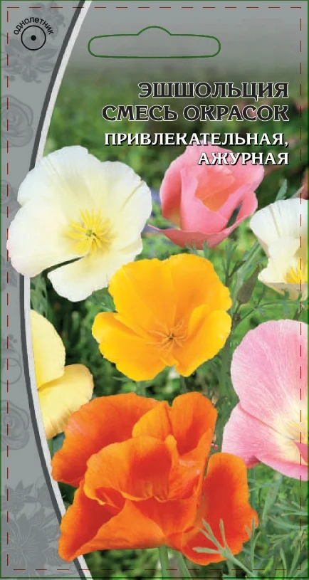 Смесь окрасок