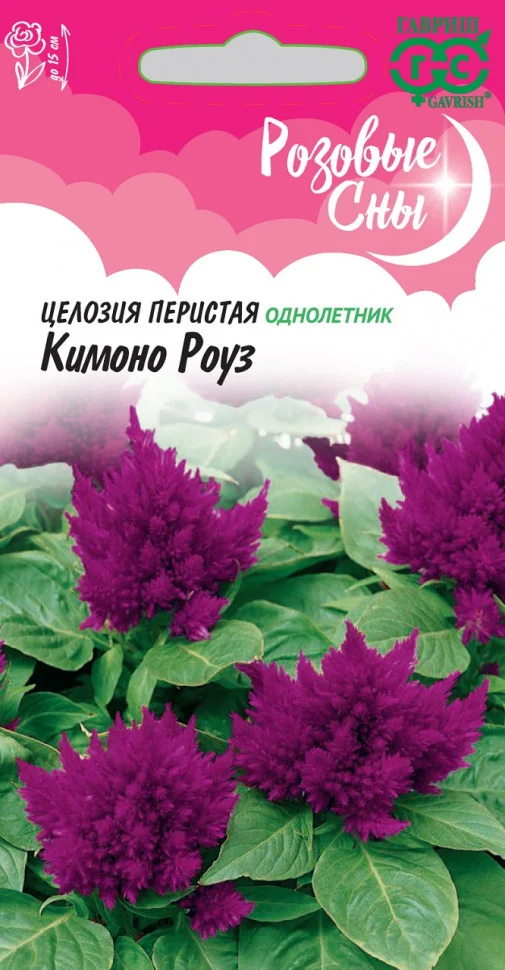 Кимоно Роуз