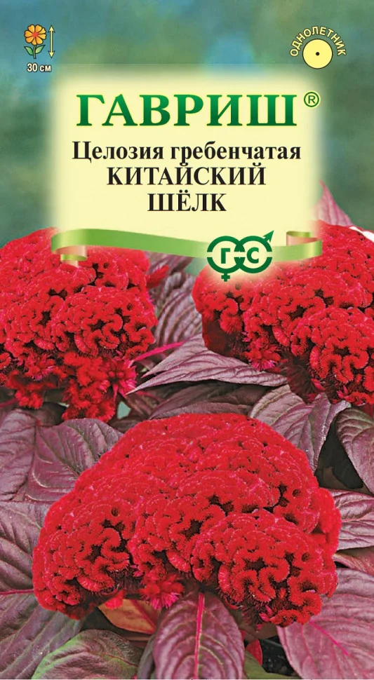 Китайский шелк 
