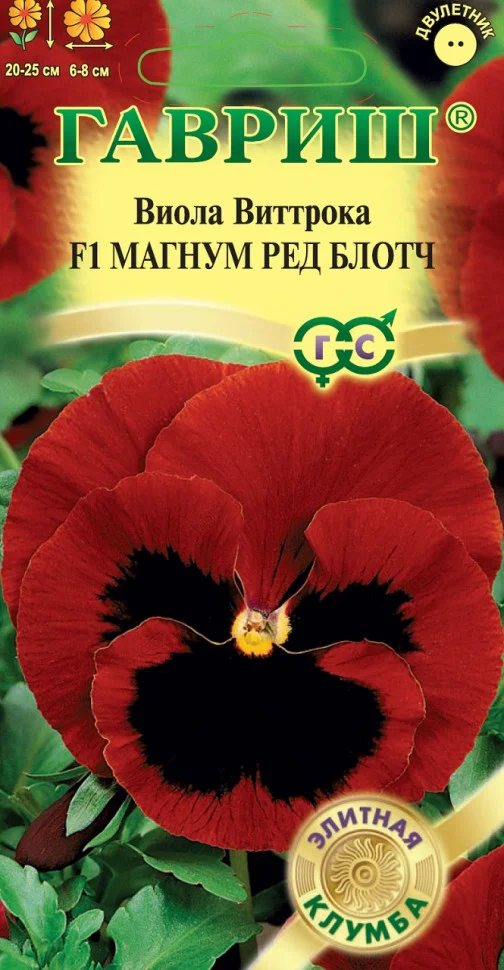 Магнум Ред Блотч 