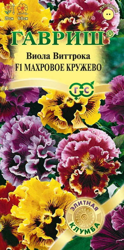 Махровое кружево