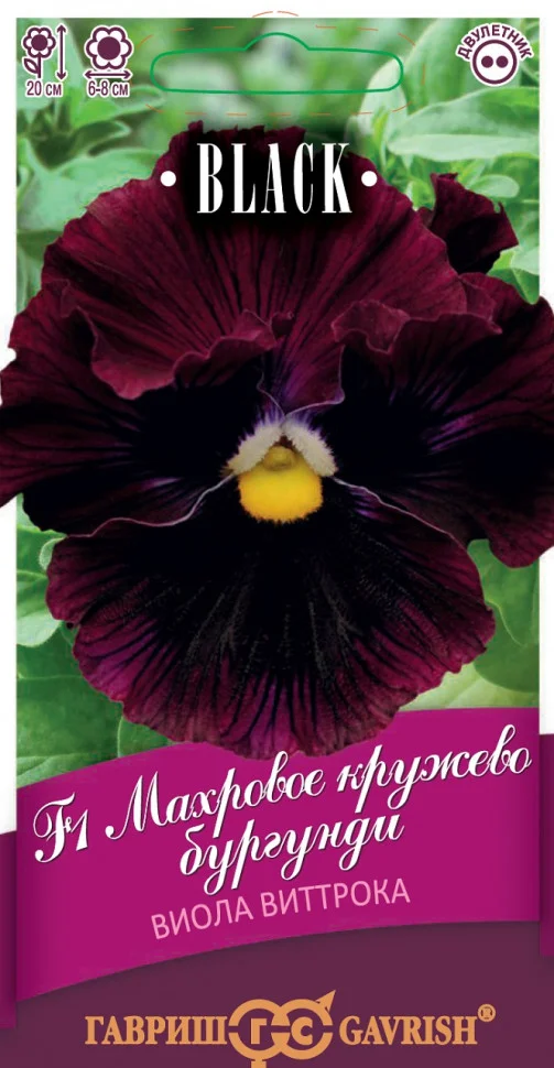 Махровое кружево бургунди