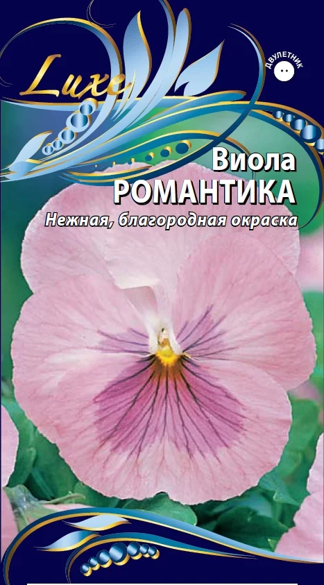 Миниатюра изображения сорта Романтика