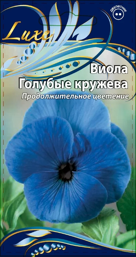 Голубые кружева