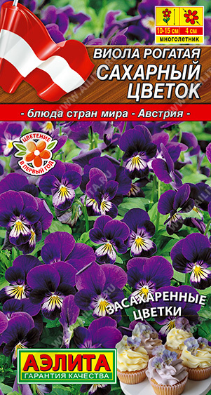 Сахарный цветок