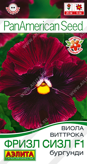 Фризл Сизл бургунди