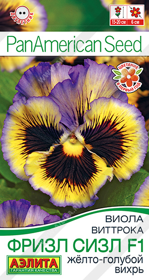 Фризл Сизл желто-голубой вихрь 