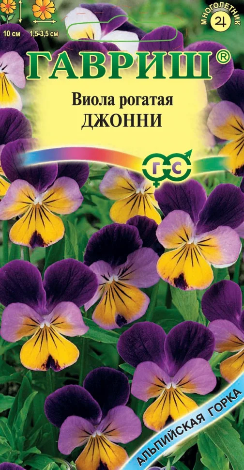 Джонни