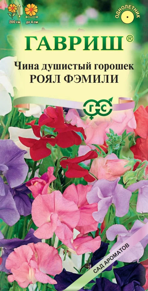 Роял Фэмили