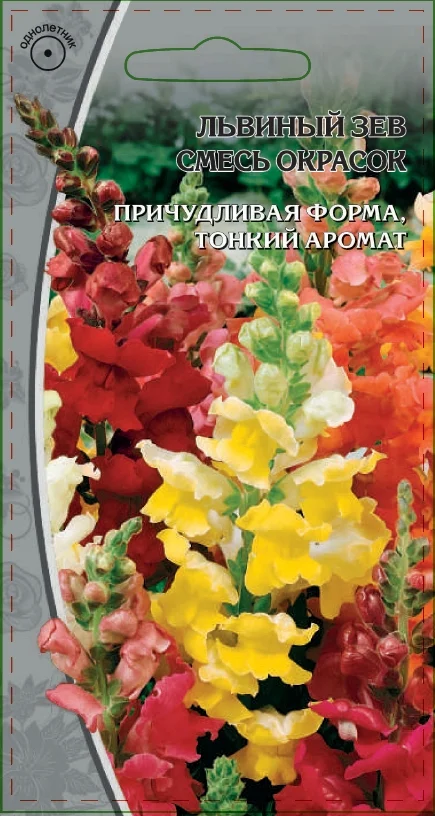 Смесь окрасок