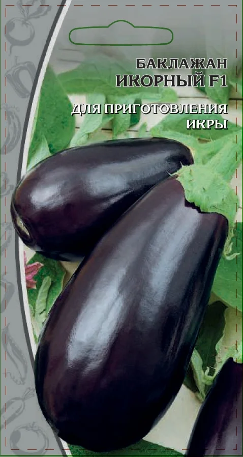 Миниатюра изображения сорта Икорный 