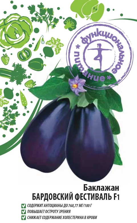 Бардовский фестиваль