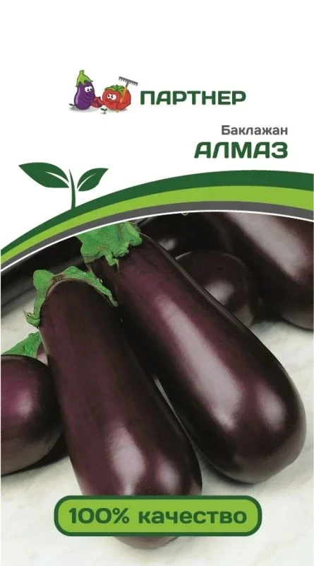 Миниатюра изображения сорта Алмаз