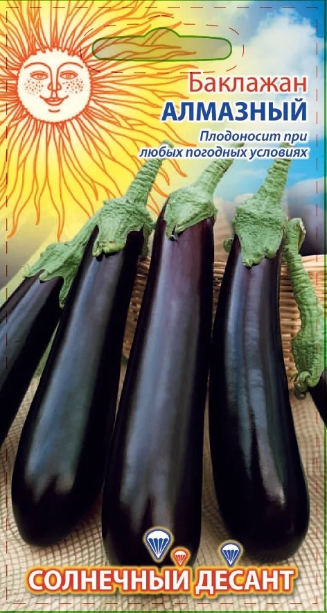 Миниатюра изображения сорта Алмазный