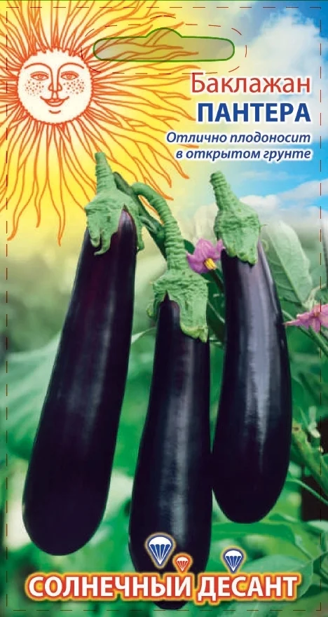 Миниатюра изображения сорта Пантера