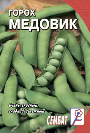 Миниатюра изображения сорта Медовик 