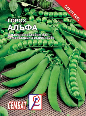 Миниатюра изображения сорта Альфа