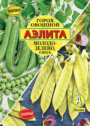 Молодо-зелено, смесь