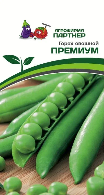 Миниатюра изображения сорта Премиум