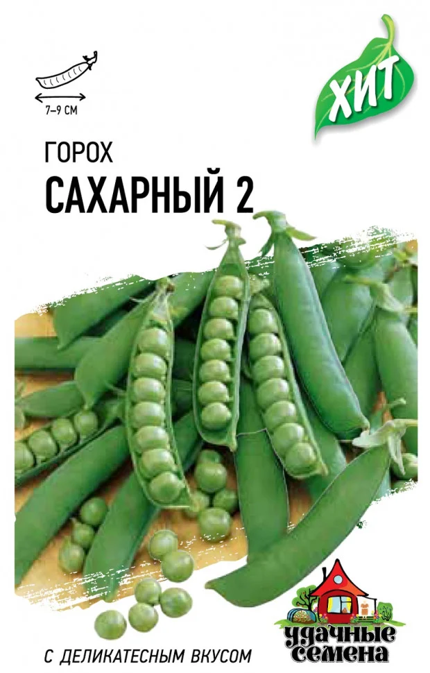 Миниатюра изображения сорта Сахарный 2