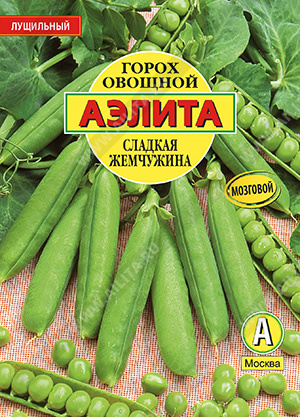 Сладкая жемчужина