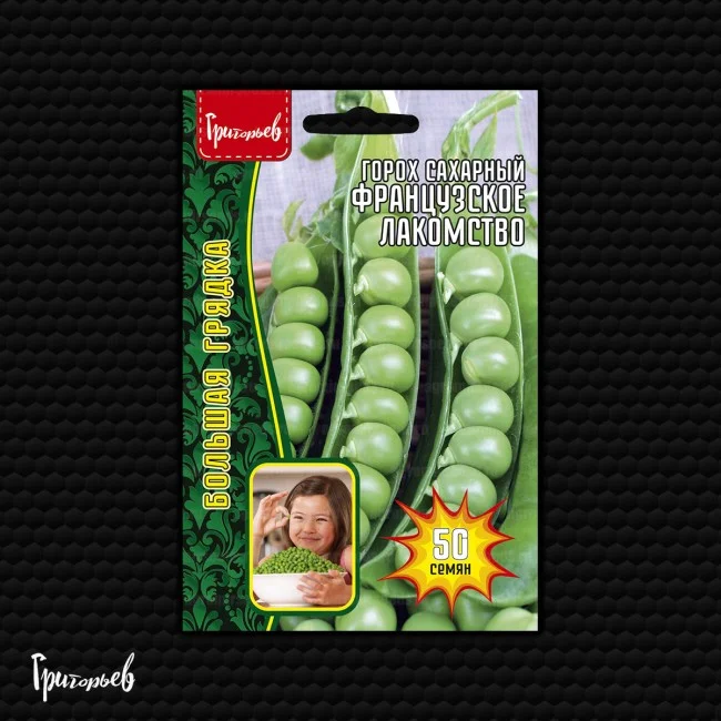 Французское Лакомство